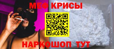 COCAINE Можга