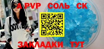 мяу мяу мука Можайск