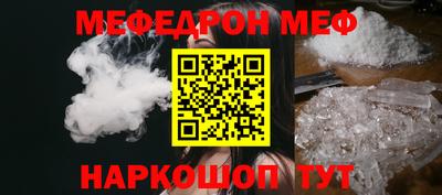 jwh Моздок