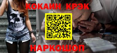 jwh Моздок