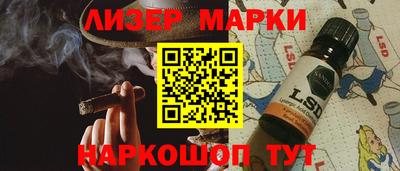 jwh Моздок
