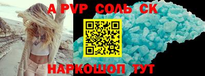 jwh Моздок