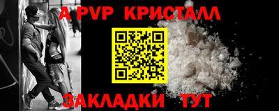 jwh Моздок