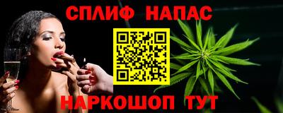COCAINE Можга