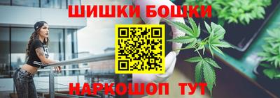 jwh Моздок