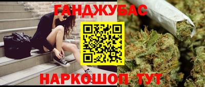 jwh Моздок