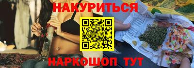 jwh Моздок
