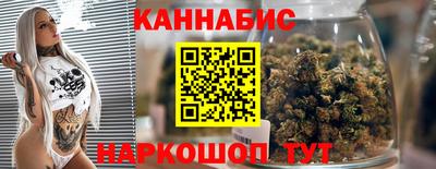 jwh Моздок