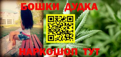 мяу мяу мука Можайск