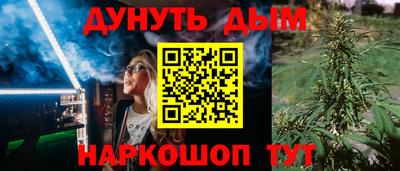 мяу мяу мука Можайск