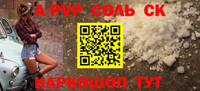 мяу мяу мука Можайск