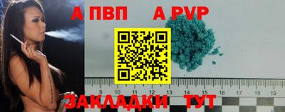 мяу мяу мука Можайск