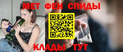 jwh Моздок