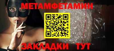 jwh Моздок