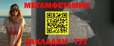 jwh Моздок