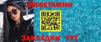 мяу мяу мука Можайск