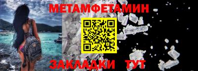 jwh Моздок