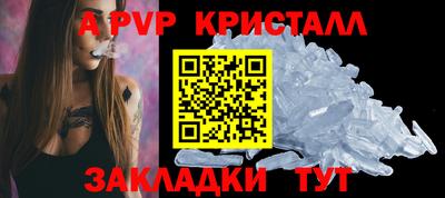 мяу мяу мука Можайск