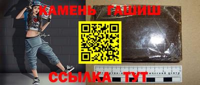 COCAINE Можга