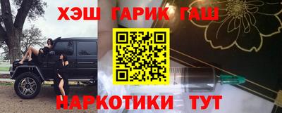 jwh Моздок