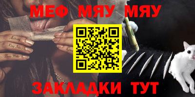 COCAINE Можга
